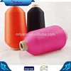 Semi-dull white color 30D nylon 6 textured yarn for sock rosso