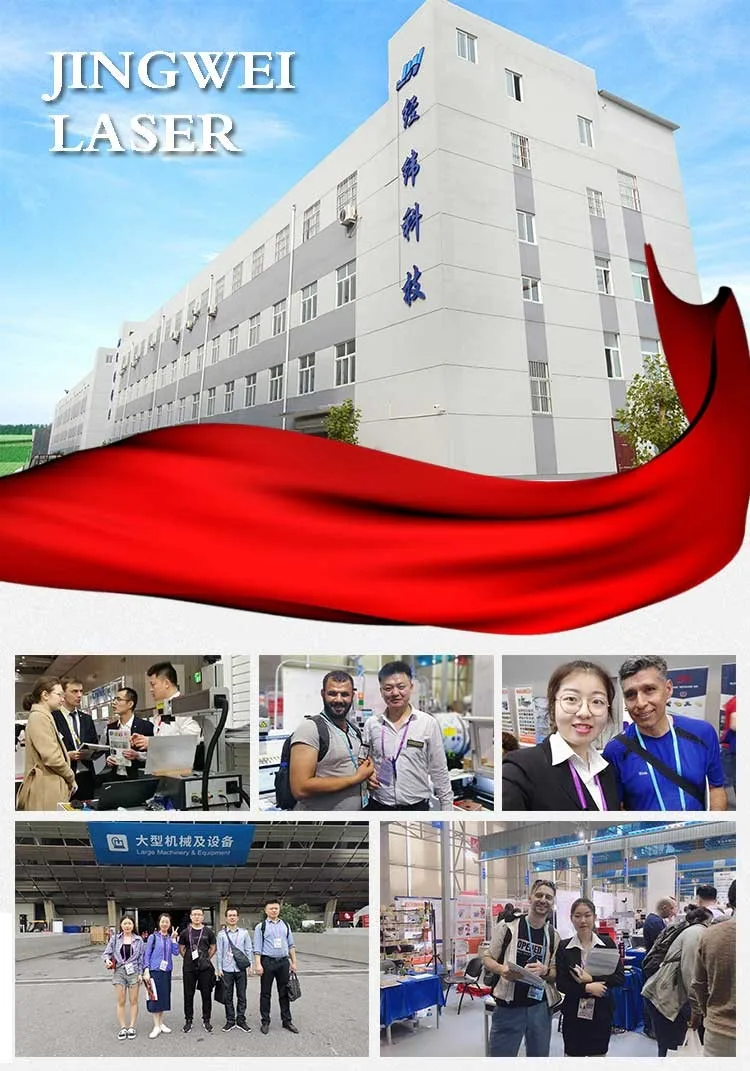 jingwei low price sell 20w 30w 50w fiber laser marking machine for metal
