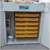 Big circulation fan 1056 eggs full automatic chicken egg hatching incubator for sale