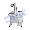 Customer Satisfied Best Price 30w Fiber Laser Marking Machine Wth Ring Rotary FOB Price