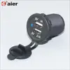 DS2013 16A 12V 2 Pin Lighted Motorcycle USB Socket For Car