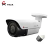 2mp Full 1080P AHD Bullet IP66 waterproof ir cctv camera housing case