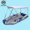 Solarmarine Kayak Awning PVC Inflatable Fishing Boat Tent