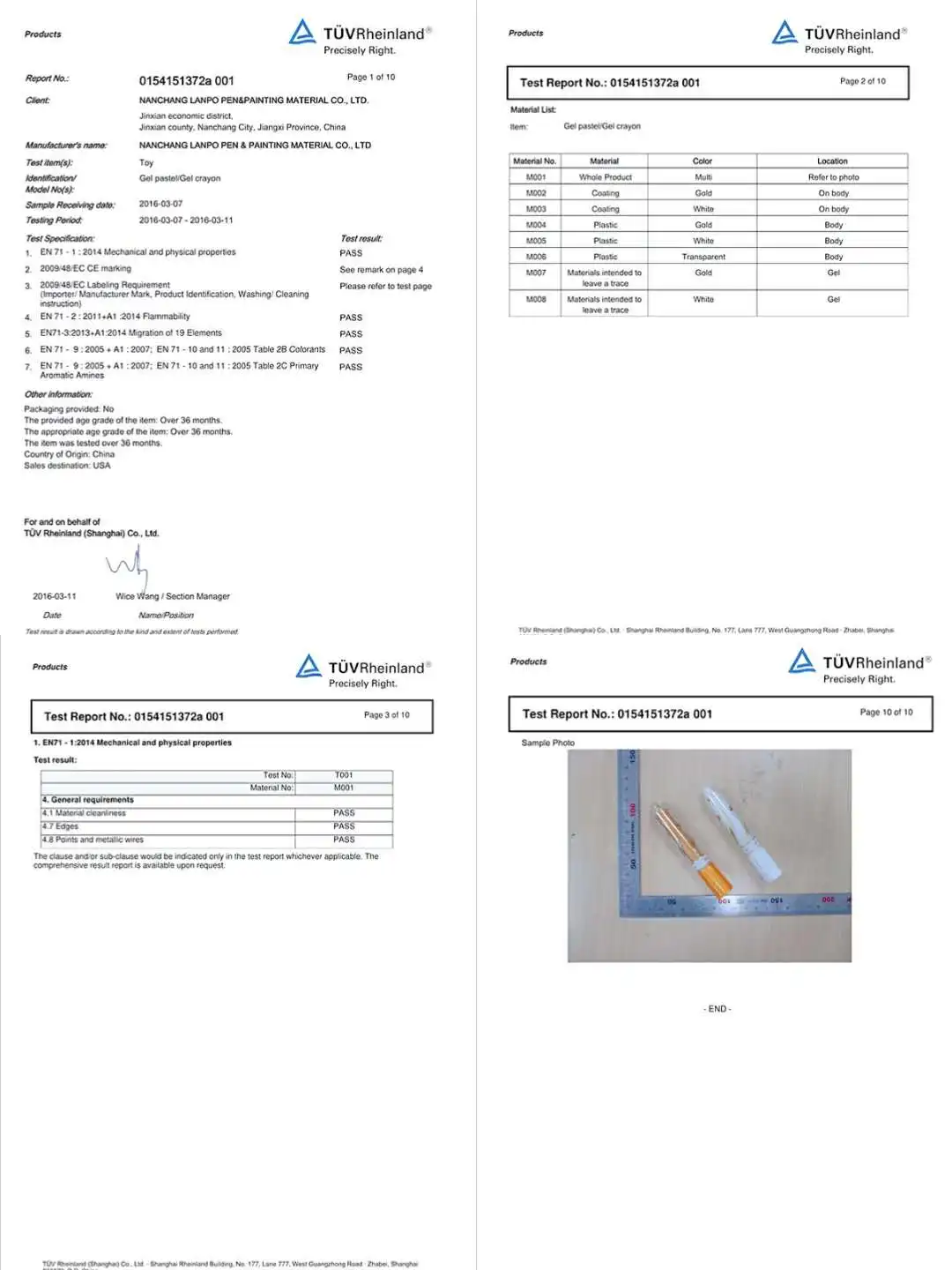 testing report- .jpg