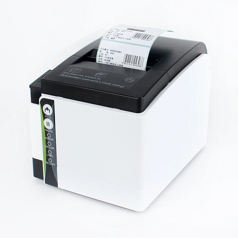 HB-ZH308I Bluetooth 203dpi 80mm  thermal barcode commercial printer with cutter