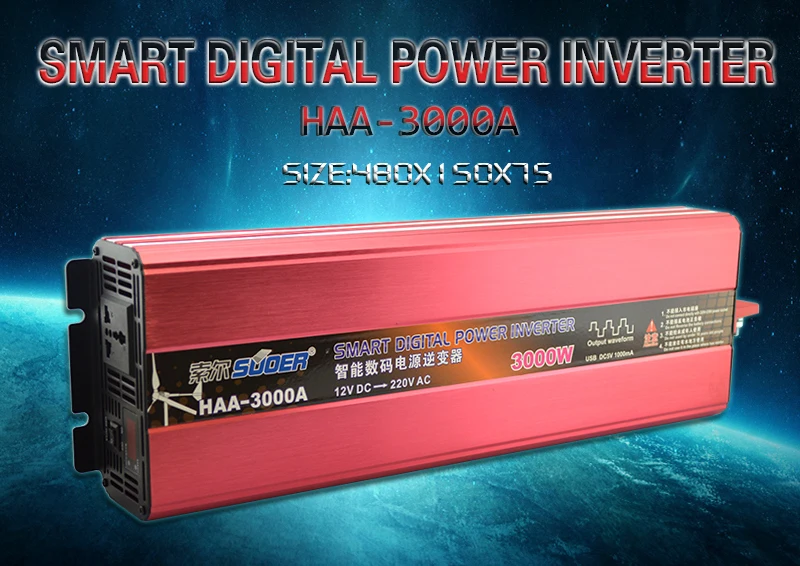 power inverter 1.jpg