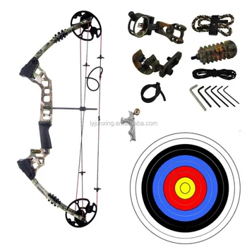 cheap archery supplies