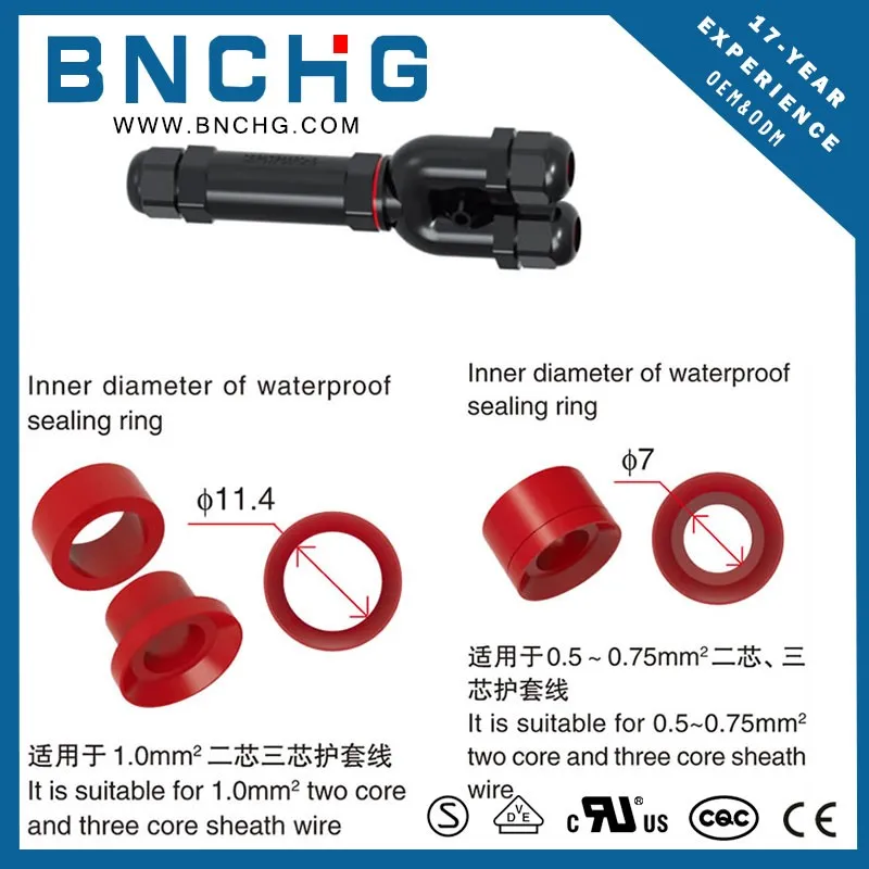 Oem Y Shape Ip68 Waterproof Extension Cord Connectors With Ce Buy