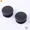 plastic flat tube plug/end caps