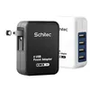 2018 hot selling 4 USB port 3.1A plastic wall charger plug with CE FCC ROHS certificats EU US UK plug