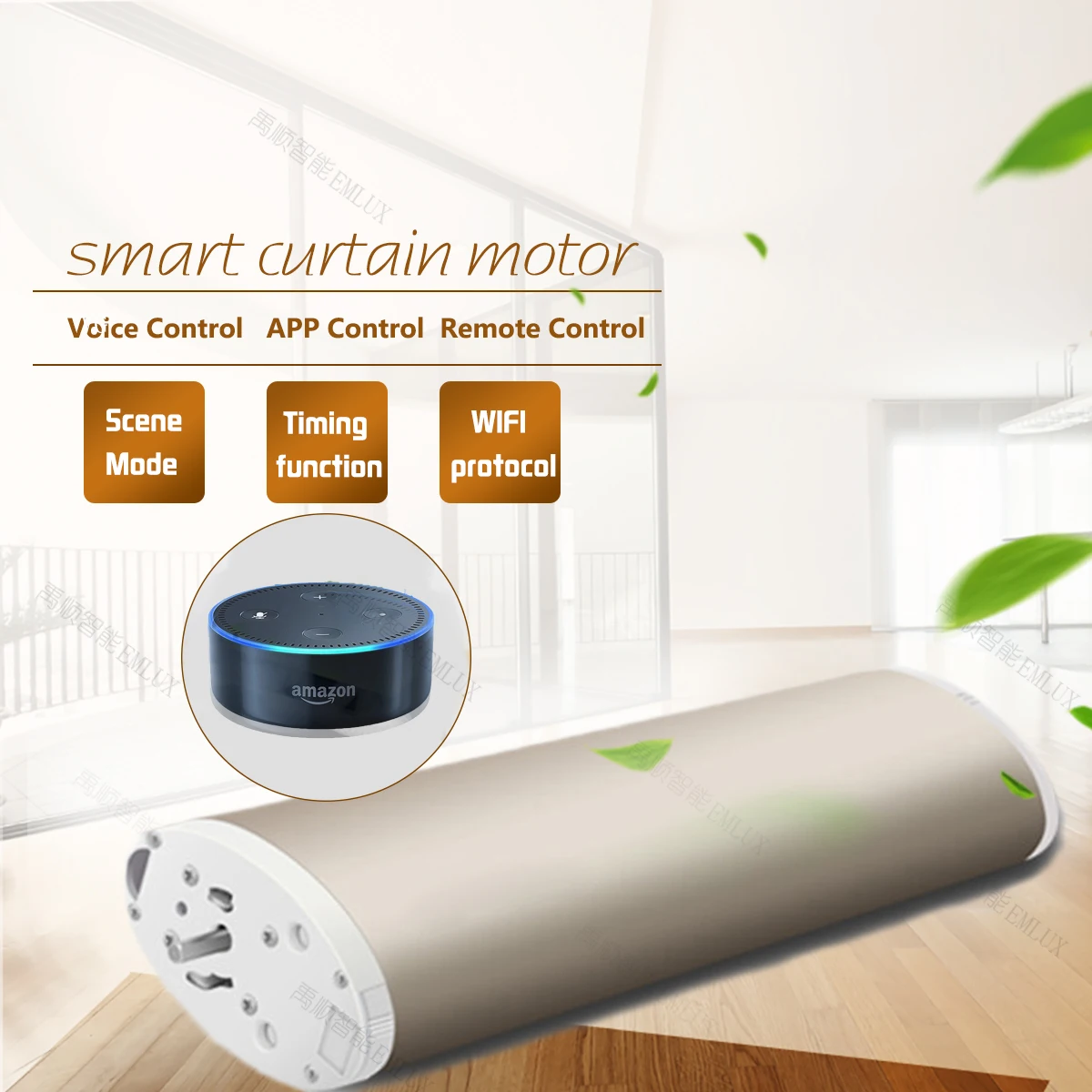 

curtain motor wifi for curtain track motor/dc curtain motor