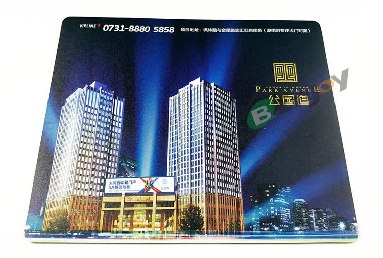 plastic mouse pad 9 (11).jpg