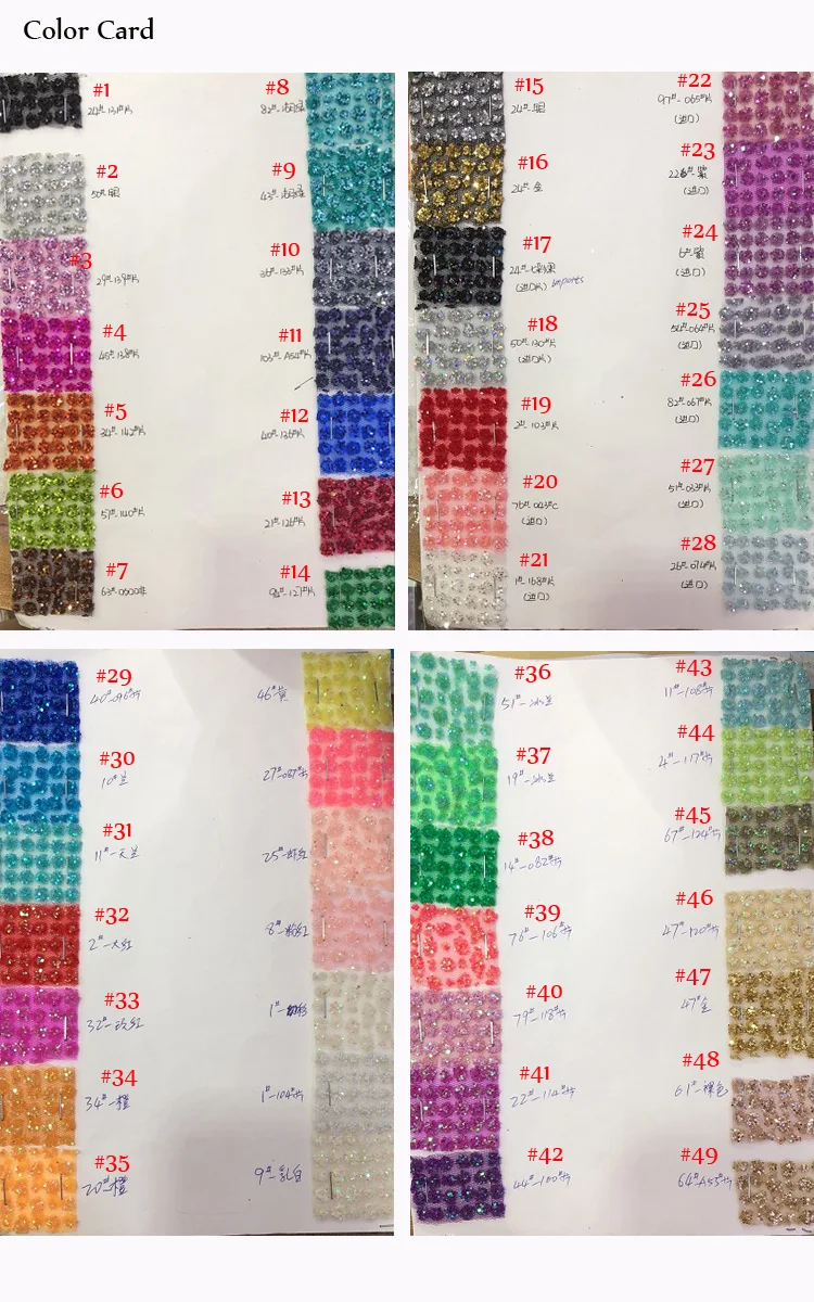 glitter lace color card.jpg