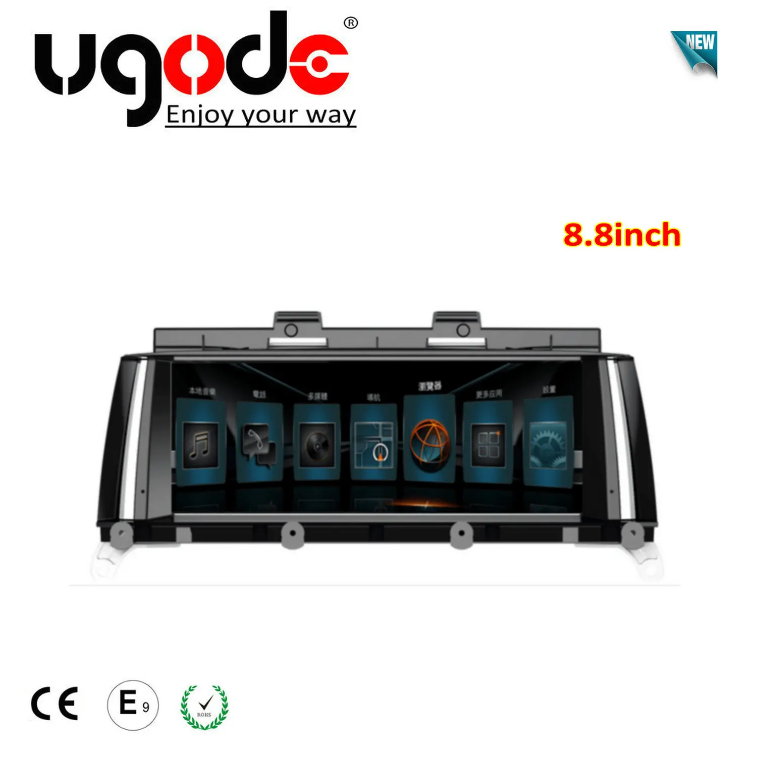 ugode android car stereo bmw x3 gps.jpg