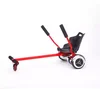 New Designed Seat for 2 wheel balance bluetooth scooter hoverboard balancing scooter