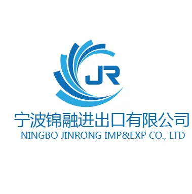 Ningbo ltd. Ningbo imp exp co wangshan. zhejiang zhongyi exp.&amp; imp. co, ltd фреон. производитель ningbo fuwell imp. jilin fuda imp.&amp;exp. co.,ltd.