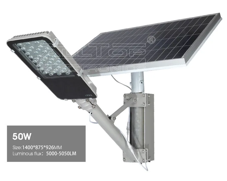 high power waterproof integrated aluminum 40w solar led street light