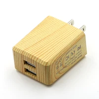 

Sell Like Hot Cakes US Plug 5V 2.1A 2 USB Port Wooden Grain Color Travel Wall Charger