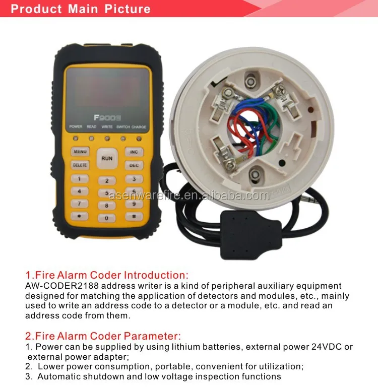 External 24V Addressable fire alarm Coder With 1600Mah Lithium Battery