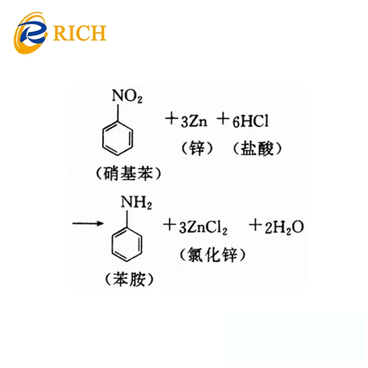 99.99% purity Rich aniline with leather dye black