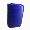 Industrial Grade 64-19-7 CAS No glacial acetic acid