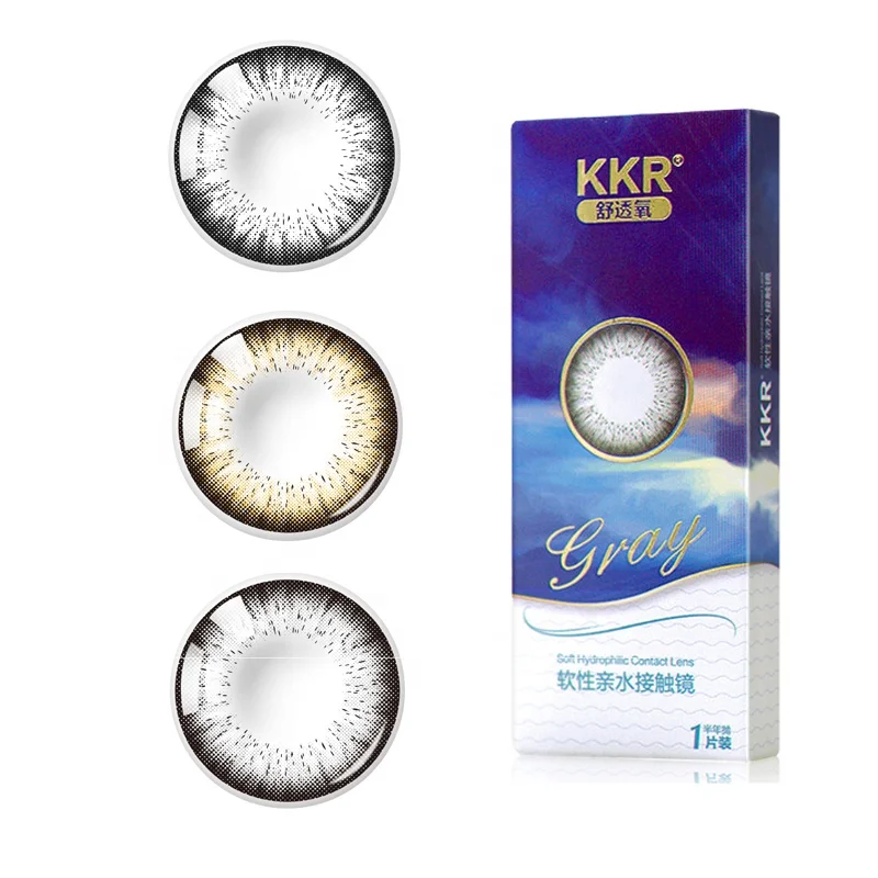 

Cheap cosplay color cases for contact lenses contact lenses gray