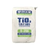 sulfuric acid dioxido de titanio rutile nice prices TIO2 298
