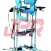 dynamic 3-d walker device/rehabilitation products/walking aid
