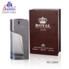 /product-detail/smart-collection-wholesale-fragrance-perfume-60720560338.html