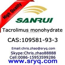 API of Tacrolimus monohydrate, High purity cas 109581-93-3 Tacrolimus monohydrate