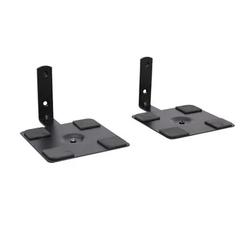 Steel Speaker Stand Wall Mounted Speaker Shelf - Buy Speaker Stand