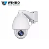 Embedded Linux CCTV New Products H.264 30X Optical Zoom Auto Tracking PTZ IP Camera RJ45