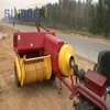 /product-detail/hay-round-baling-machine-corn-straw-hay-silage-vacuum-baler-packing-baling-machine-62045635700.html
