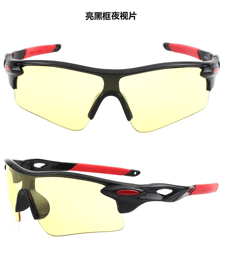 

sports sunglasses wholesale high quality mens sports sunglasses, 11 various colors available