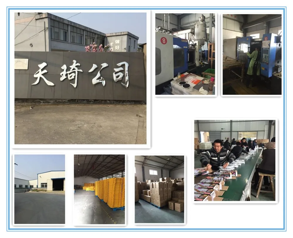 FACTORY.jpg