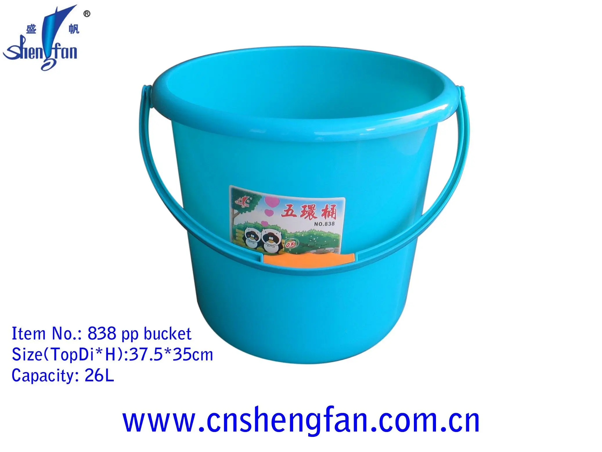 Cheap Plastic Bucket With Handle And Cover Buy Plastic Bucket With