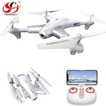 syma z3 drone