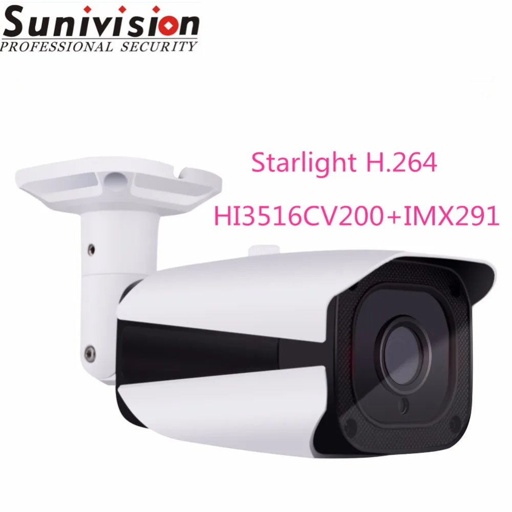 
3.6mm star light IP66 waterproof Security Bullet Camera 