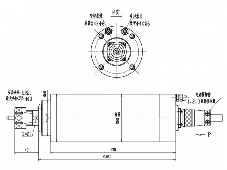 
24000RPM 2.2KW water cooled high speed CNC router lathe AC spindle motor for metal cut 