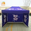 china factory 10x10 10x15 10x20 sports tents for events outdoor sales promotion tent marquee
