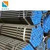 sch 120 carbon steel seamless pipe
