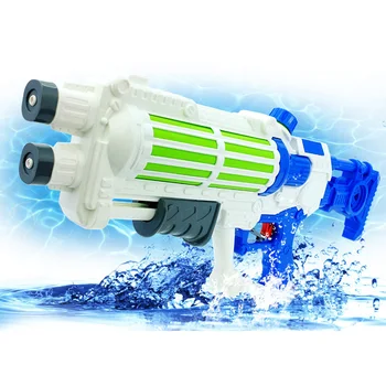 powerful water gun for cats