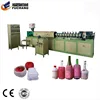 Small PE foam factory net fruit cover plastic protection net making machine fruit net bag processing machinery
