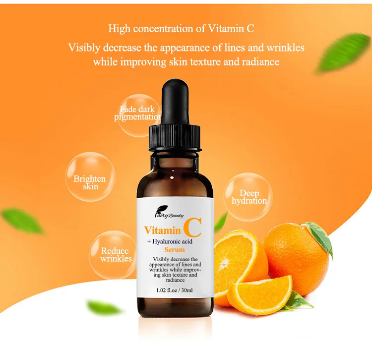 V C SERUM 03.jpg