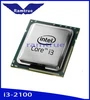 Top sale waterproof AIO barebone pc touch screen LCD display gtx card G3900 CPU support for gaming cases
