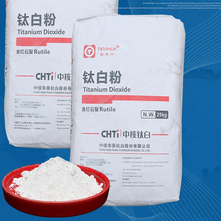 High Purity R-2196 25kg Bag Price Rutile Grade Tio2 Titanium Dioxide ...