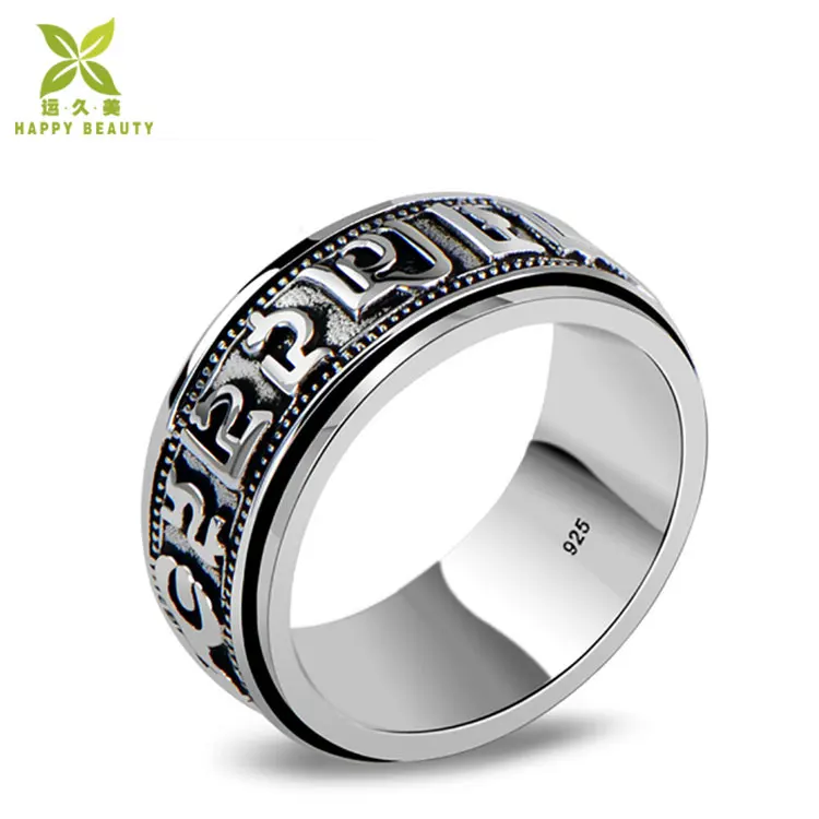 2018 Lucky Factory Wholesale Saudi Arabia Silver Men Rings Buy Saudi