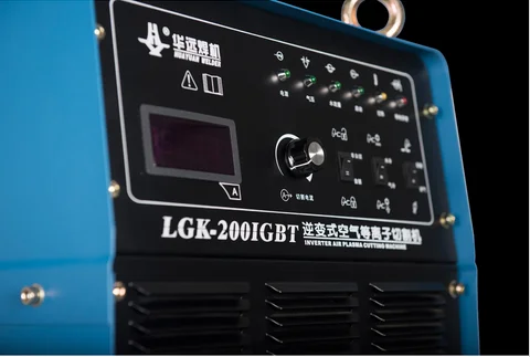 
Huayuan LGK 300 IGBT plasma arc cutting machine suitable for both manuel cutting and CNC cutting 