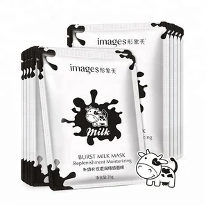 Milk burst replenishment moisturizing mask shrink pores rejuvenation nourishing face mask
