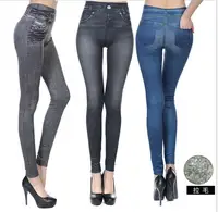 

New Type Magic Print Buttock Carrying Carese Jeans leggings